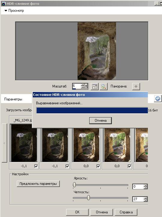 Corel Paint Shop Pro Photo X2