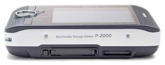 EPSON Multimedia Storage Viewer P-2000