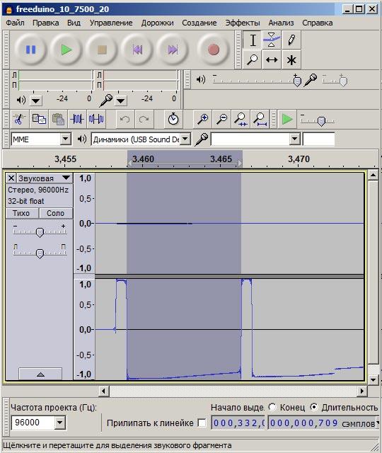 Audacity