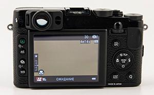 Fujifilm X20:, фото 8