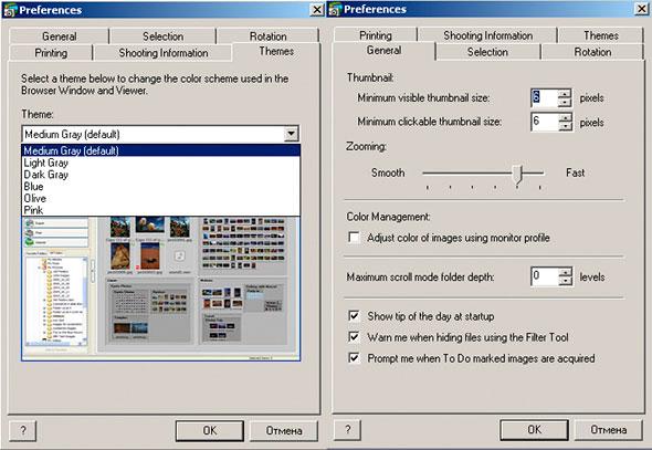 ZoomBrowser EX
