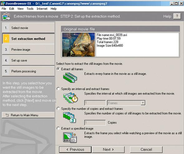 ZoomBrowser EX