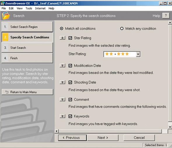 ZoomBrowser EX
