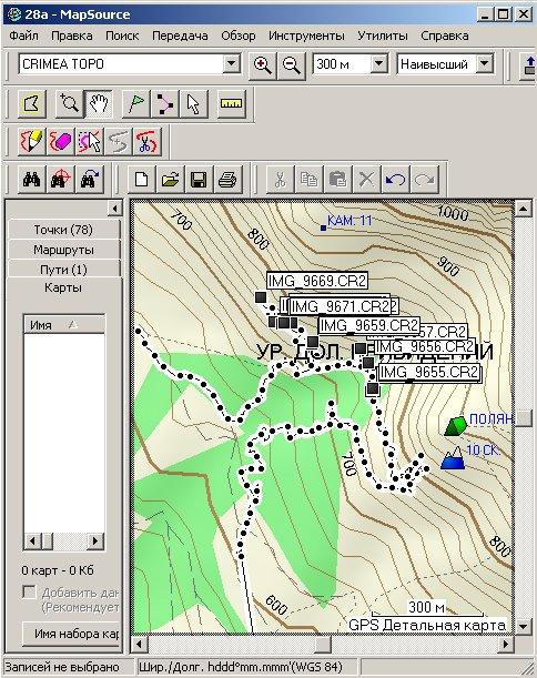 MapSource