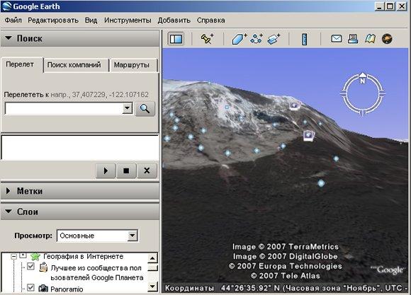 Google Earth