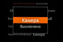 Среднеформатная цифровая беззеркальная камера Hasselblad X1D-50С:, фото 46