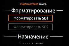 Среднеформатная цифровая беззеркальная камера Hasselblad X1D-50С:, фото 52