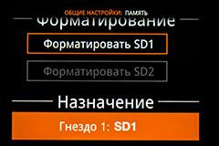 Среднеформатная цифровая беззеркальная камера Hasselblad X1D-50С:, фото 53