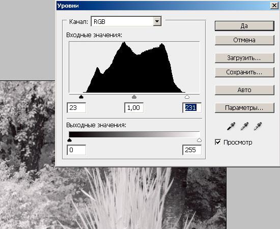 Canon PS G2 Heliopan 715