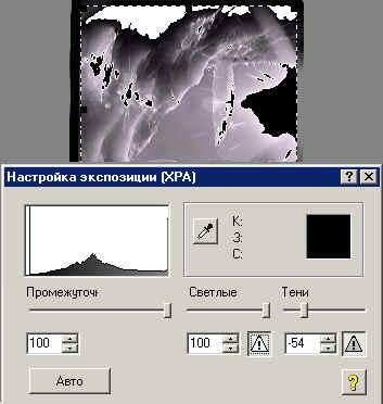 Окно настройки