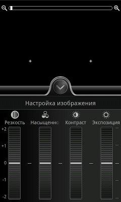 меню