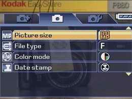 Kodak EasyShare P880, меню