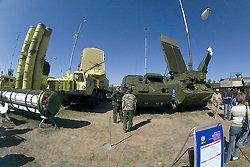 МАКС 2005
