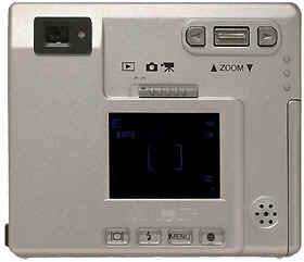 Minolta DiMAGE X — цифровая камера формата «карман рубашки», фото 5