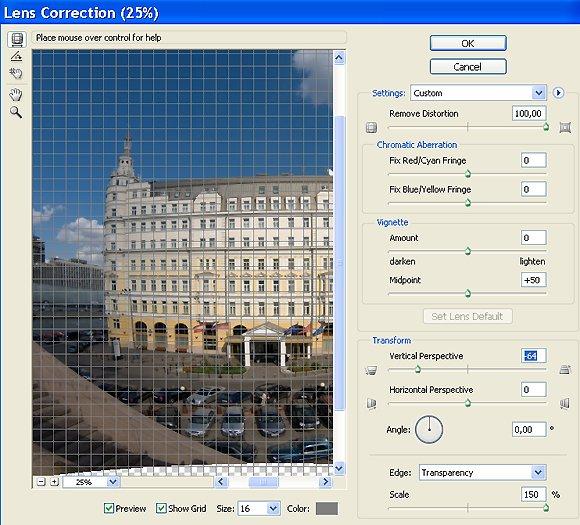 Lens Correction