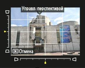 меню