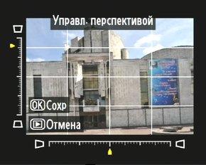 меню