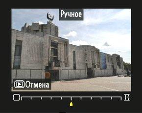 меню