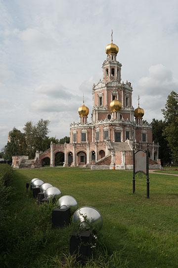 Полнокадровая зеркальная фотокамера Nikon D850:, фото 22
