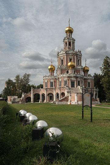 Полнокадровая зеркальная фотокамера Nikon D850:, фото 23