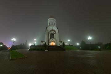 Полнокадровая зеркальная фотокамера Nikon D850:, фото 36