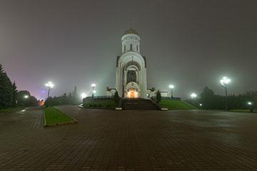 Полнокадровая зеркальная фотокамера Nikon D850:, фото 37