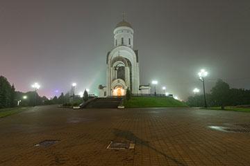 Полнокадровая зеркальная фотокамера Nikon D850:, фото 38