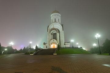 Полнокадровая зеркальная фотокамера Nikon D850:, фото 39