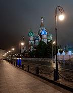 Полнокадровая зеркальная фотокамера Nikon D850:, фото 126