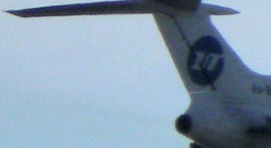 Nikon Coolpix P100, фото 28