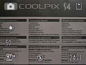Nikon COOLPIX S4, Меню