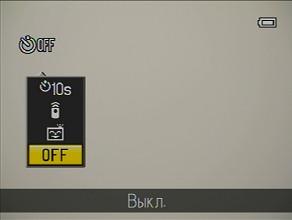 Nikon Coolpix P7100