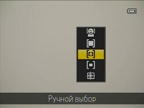 Nikon Coolpix P7100