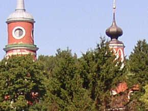 фрагмент