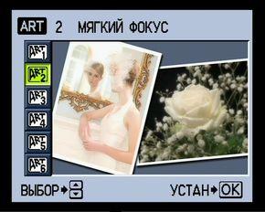 меню