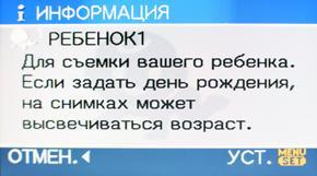 меню