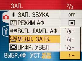 Дисплей