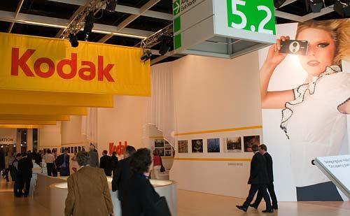 Photokina 2006