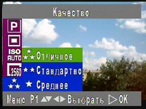 меню