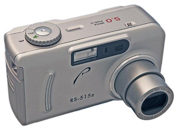 Rover Shot RS-515z