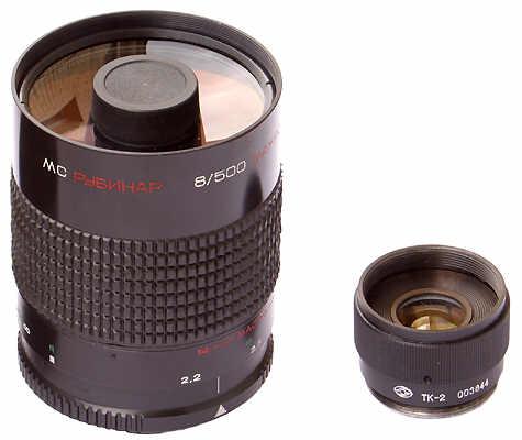 МС РУБИНАР- 8/500 и ТК-2