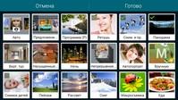Samsung Galaxy K zoom:, фото 19