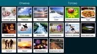 Samsung Galaxy K zoom:, фото 20