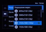 Беззеркальная фотокамера Samsung NX1 формата APS-C со сменными объективами:, фото 15