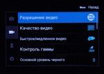 Беззеркальная фотокамера Samsung NX1 формата APS-C со сменными объективами:, фото 16