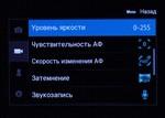 Беззеркальная фотокамера Samsung NX1 формата APS-C со сменными объективами:, фото 17