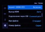 Беззеркальная фотокамера Samsung NX1 формата APS-C со сменными объективами:, фото 18