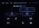 Беззеркальная фотокамера Samsung NX1 формата APS-C со сменными объективами:, фото 20