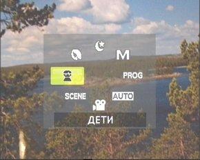 меню