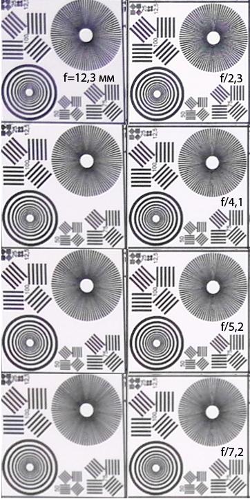 Samsung EX1, фото 14
